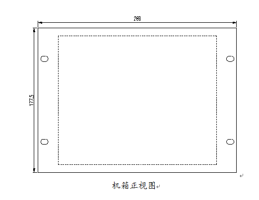 小電流接地選線裝置